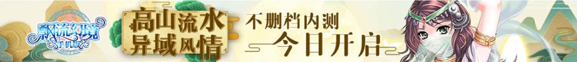 临沭县娱乐网